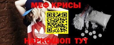 марихуана Апрелевка
