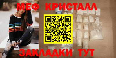 марихуана Апрелевка