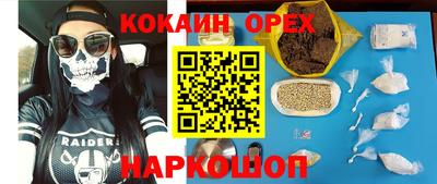 МДПВ Апшеронск