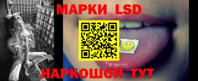 гашиш Рязань