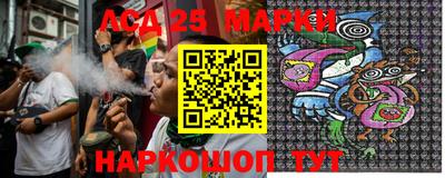кокаин премиум Аргун