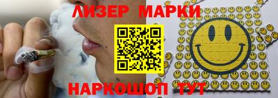 кокаин премиум Аргун