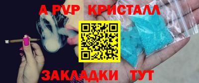 кокаин премиум Аргун