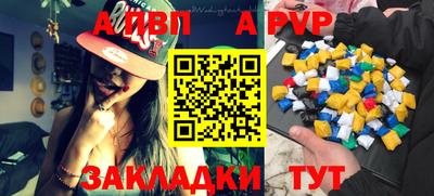 кокаин премиум Аргун