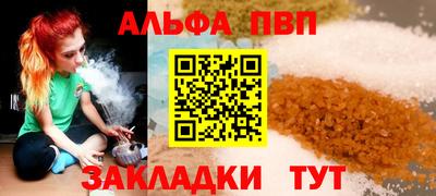 кокаин премиум Аргун
