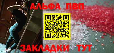 кокаин премиум Аргун