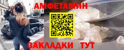 МДПВ Апшеронск