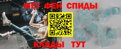 марихуана Апрелевка