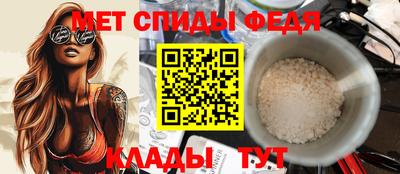 МДПВ Апшеронск