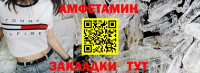 МДПВ Апшеронск
