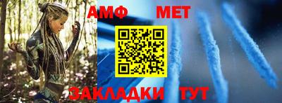 МДПВ Апшеронск