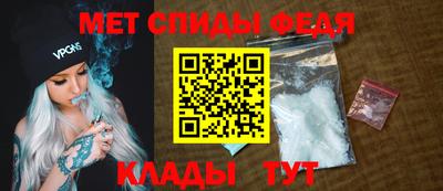 кокаин премиум Аргун