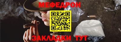марихуана Апрелевка