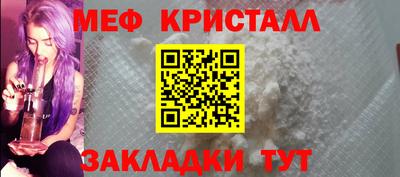 кокаин премиум Аргун