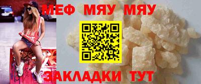 кокаин премиум Аргун