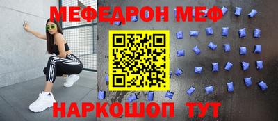 марихуана Апрелевка